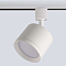 Crystal Lux CLT 0.31 020 WH