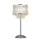 Настольная лампа Citilux CL330811