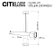 Спот CITILUX CL51320_JOY